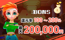 genre_paymentbonus_bonscasino-8403309